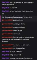 338x542