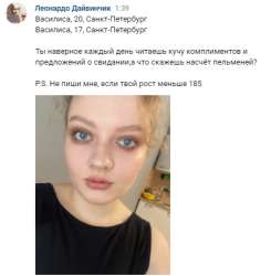 452x461