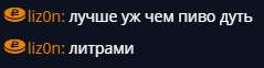239x62