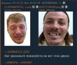 380x322