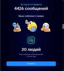 630x700
