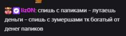 324x94