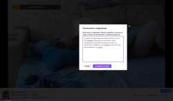 1520x889