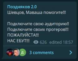 302x237