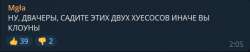 538x114