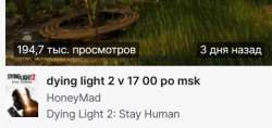 498x237