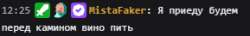 289x42