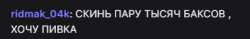 398x63