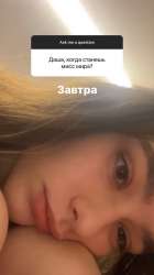 828x1472