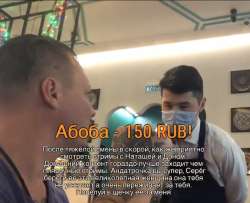 788x642