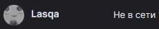 230x42
