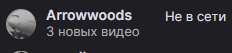 232x53
