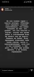 1080x2400