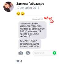 720x608