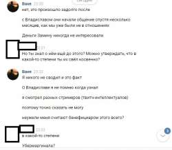 532x464