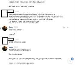 532x461