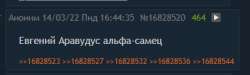 383x116