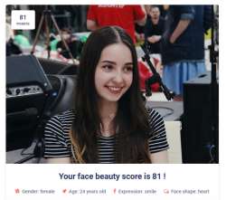 658x584