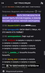 419x678