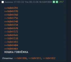 410x356