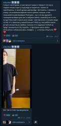 448x914