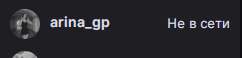 242x58