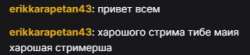 321x71