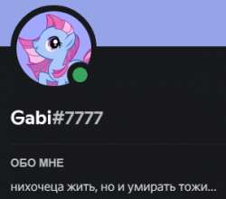 302x266