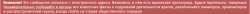 1336x77