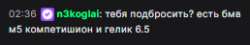 258x47