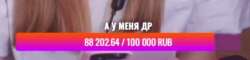 427x104