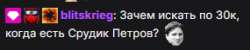 285x58