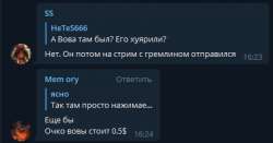 440x232