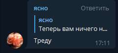 241x108