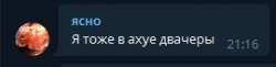 270x66