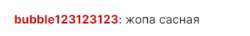 340x49