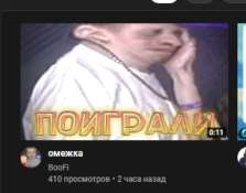 223x175