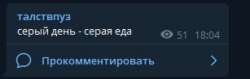 307x98
