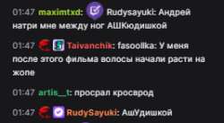 267x147
