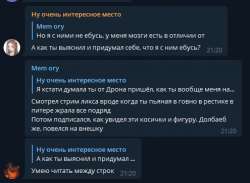 495x364