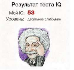 359x339