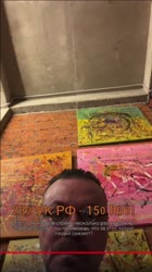 726x1290