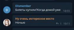339x139