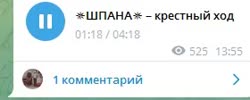 280x112