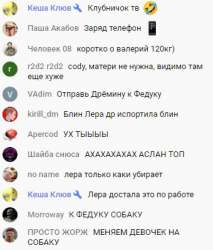 340x398