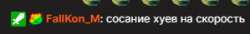 299x41