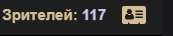 173x36