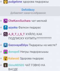 434x509