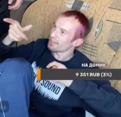 509x493