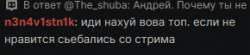 290x64